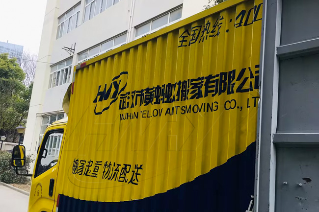 校园搬迁注意事项全指南